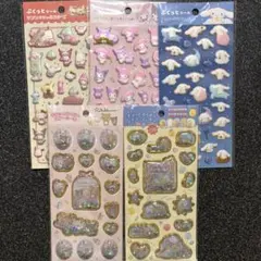 シールまとめ売り ぷくっと キラッとぷくぷくエアー