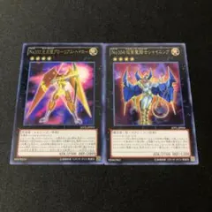 2025年最新】グローリアスヘイローの人気アイテム - メルカリ