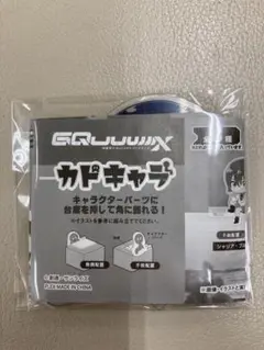 カドキャラ　コモリ