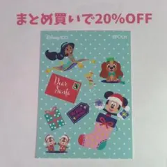 エポック ディズニー100記念セット［夏休み値下げ！］ エポック ディズニー100記念セット［夏休み値下げ！］ エポック