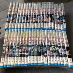 ドラゴンボール全巻セット