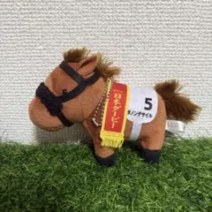 2026年最新】ダノンデサイル ぬいぐるみの人気アイテム - メルカリ