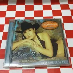 【J21015】Yolanda Pérez / Dejenme Llorar