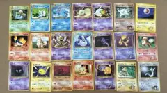 ポケモンカード旧裏21枚　まとめ売り