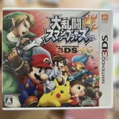 大乱闘スマッシュブラザーズ for NINTENDO 3DS