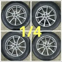 2025年最新】15インチ ホイール5穴の人気アイテム - メルカリ