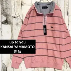 新品 up to you 山本寛斎 洗濯機可 ハーフジップ ポロシャツ 長袖 M