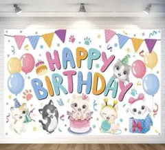 誕生日　タペストリー　猫　ハッピーバースデイ