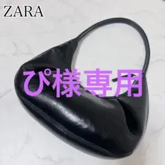 ✨ZARA✨ワンショルダーバッグ 00s y2k ハーフムーン 完売品