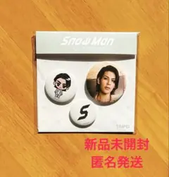  Man POPUPグッズ ラウールセット ラウール】SnowMan 韓国ソウル POPUP 限定グッズ 公式 4点SET - メルカリ