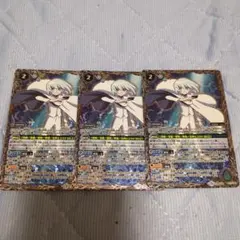 Item thumbnail for item 01c853ee-628f-4262-8553-c4075d5a02c2