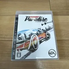 Burnout Paradise (PS3)