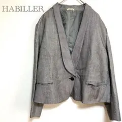 HABILLER ジャケット スーツ フォーマル 上着 グレー セレモニー 仕事