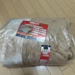 【新品】FIBER HEAT 掛けふとんカバー CLOSHI 150×210cm