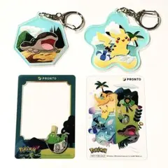 ポケモン× PRONTO 2024 ノベルティセット