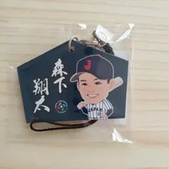 侍ジャパン＊2026WBC＊絵馬ストラップ16:大谷翔平(打者) - メルカリ