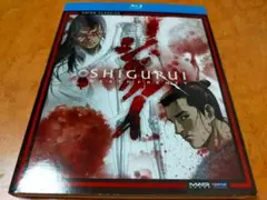 シグルイ　未開封輸入盤Blu-ray