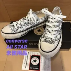 CONVERSE ALL STAR 23.5cm