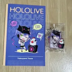 常闇トワ アクリルスタンド マスコット ローソン ホロライブ