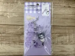 クロミ　まいぱちるん　ネームキーホルダー