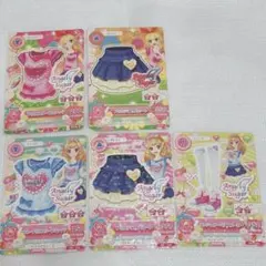 ⑨ フリルスリーブコーデ ブルースリーブコーデ アイカツ