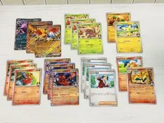 【ポケモンカード】ヒビキの冒険　セット