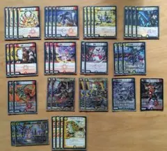 ドルファディロム デッキ デュエルマスターズ 5c零龍ドルファディロム デッキレシピ詳細