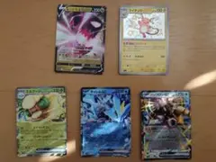 ポケモンカード　5枚セット