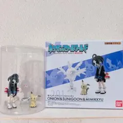 2025年最新】ポケモンスケールワールド ガラル地方の人気