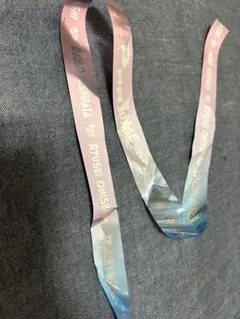 なにわ男子　BON BON VOYAGE 銀テープ1本