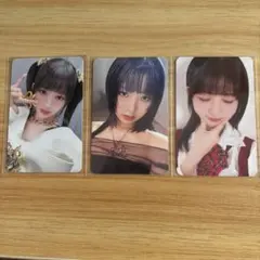 IVE レイ トレカ 3枚セット