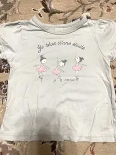 プティマイン　Tシャツ　90 2枚セット