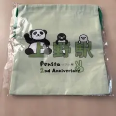 2026年最新】suicaのペンギン パンダの人気アイテム - メルカリ