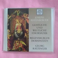 ジョセフ・ラインベルガー: 合唱音楽 CD