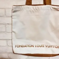 LOUIS VUITTON フォンダシオン 美術館限定 トートバッグ 白のサムネイル