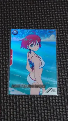 アマテ・ユズリハ(マチュ) サマー プロモ パラレル アーセナルベース