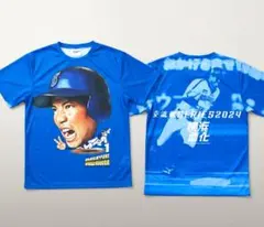 Item thumbnail for item bec61220-85ad-4c7c-b27e-232d672ab6d6