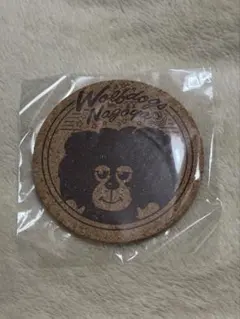 Item thumbnail for item c4152ada-6f20-412f-8f2d-1a5ba5bfcb5e