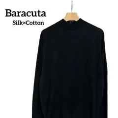 バラクータ シルクコットン モックネックニット