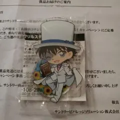 新品未開封 名探偵コナン 怪盗キッド アクリルスタンド
