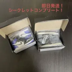 NIKE Air Jordan 1 High 85 ガチャ　2点まとめ売り
