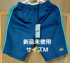 【新品未使用】ASICS 　アシックス　ハーフパンツ　 M　ネイビー✕グリーン