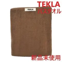 Item thumbnail for item 0e775649-61da-4b24-a359-b7582347fc4c