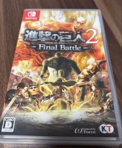 進撃の巨人2 Final Battle Nintendo Switch