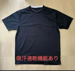 やまかり様 リクエスト 2点 まとめ商品