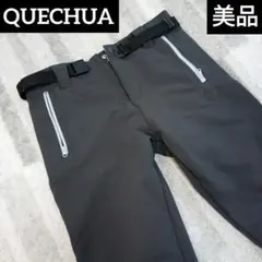 Item thumbnail for item 52e9c71d-8429-47c2-bfaf-02cdd661c5cd