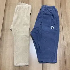 コーデュロイ　パンツ　2点