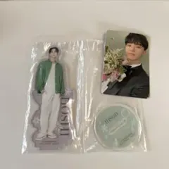 SEVENTEEN 1番くじ アクスタ ホシ