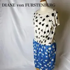 DIANE von FURSTENBERG ワンピース　2 バイカラー　シルク製