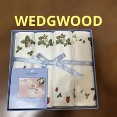新品‼️ウエッジウッドWEDGWOODティーマット 4枚セットワイルドストロベリー